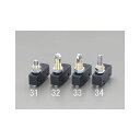 ESCO 125V/15Aマイクロスイッチ(パネル取付押ボタン) EA940DK-34 エスコ 電動工具 バイク 車 自動車 自転車(4)