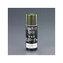 ESCO 300ml エナメルスプレー(OD色/陸・海用) EA942EM-33 メーカー在庫あり エスコ 作業場工具 バイク 車 自動車 自転車