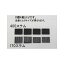 ʡ 25x 20mm ǥ奢åեʡ4ȡ EA944MA-102 ESCO Ⱦ칩 Х  ư ž