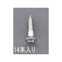 エスコ 3.1x 16mm 皿頭木ねじ（ステン