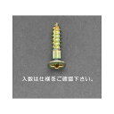 ●メーカー名：エスコ / ESCO●商品名：3.1x13mm 皿頭木ねじ（鉄クロメート/40本）●メーカー品番：EA949EJ-211●JANコード：4548745743197商品の保証は、メーカー保証書の内容に準じます。●備考■材質…鉄（クロメート）■頭形状…（＋）皿頭■サイズ…M3.1×13mm■入数…40本●写真注意※画像はイメージです。