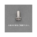 ESCO M4 x 8mm 皿頭小ねじ(真鍮/45本) EA949NU-402 エスコ ハンドツール バイク 車 自動車 自転車