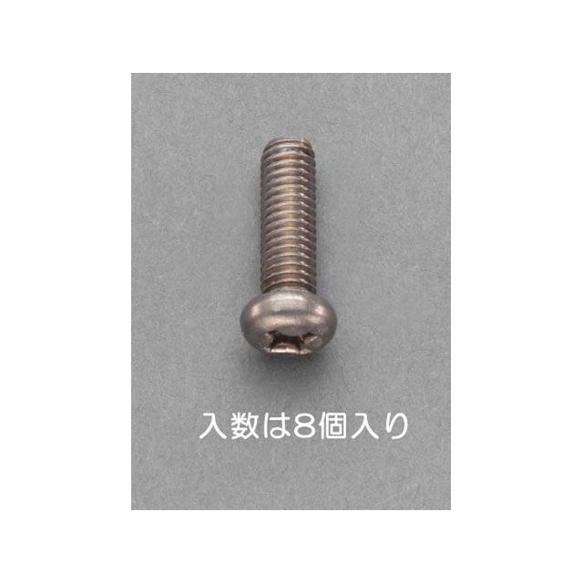 ●メーカー名：エスコ / ESCO●商品名：M4x10mm 鍋頭小ねじ（チタン/8本）●メーカー品番：EA949NY-410A●JANコード：4548745855289商品の保証は、メーカー保証書の内容に準じます。●備考■頭形状…（＋）ナベ頭■材質…チタン■並目ねじ■全ねじ■サイズ…M4×10mm■入数…8個■チタンは耐食性に優れ、軽くて強い特性を持っています。■純チタンは比重4.51で、鋼の50％、ステンレス鋼の約60％という軽さです。■耐食性ではステンレス鋼や銅合金に比べ、多くの場合に優れ、特に海水中では白金に匹敵する耐食性を示します。■チタンの用途は「軽さ・耐食性」に優れていることから、航空・宇宙・火力・原子力・建築・土木・海洋開発・自動車・化学・精密機器（非磁性）・医療・食品（無毒性・生体適合性）等の幅広い分野で使われています。●写真注意※画像はイメージです。