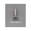 ʡ M5x10mm Ƭͤʥ/4ܡ EA949NZ-510A ESCO ϥɥġ Х  ư ž