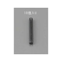 ●メーカー名：エスコ / ESCO●商品名：3.0x10mm スプリングロールピン（18本）●メーカー品番：EA949PC-301●JANコード：4548745465143商品の保証は、メーカー保証書の内容に準じます。●備考■材質…鉄■サイズ…3×10mm■入数…18個●写真注意※画像はイメージです。