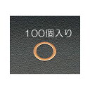 ESCO 24x18x1.0mm/M18 銅パッキン(100枚) EA949WD-18 メーカー在庫あり エスコ ハンドツール バイク 車 自動車 自転車(4)