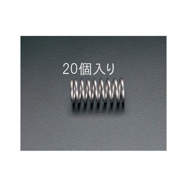 エスコ 3.0x0.32/7.0mm 押しスプリング（20本） EA952VC-7 メーカー在庫あり ESCO ハンドツール バイク 車 自動車 自転車