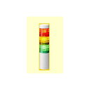 ESCO AC90-250V LED小型積層信号灯(3色) EA983FW-37A エスコ 電動工具 バイク 車 自動車 自転車