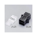 ESCO 差込形電線コネクター(VVF3心用/雄) EA538PE-21 メーカー在庫あり エスコ 電動工具 バイク 車 自動車 自転車