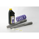 HYPERPRO コンビキット 22094140+22094141 22094142 ハイパープロ フロントフォーク関連パーツ バイク 690 ENDURO R
