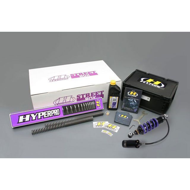 HYPERPRO ストリートボックスモノ461ホース付タンクHPA 33470143 ハイパープロ その他サスペンションパーツ バイク ZX-25R/ZX-25R SE