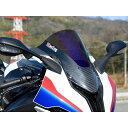 Magical Racing カーボントリムスクリーン/綾織りカーボン製/スーパーコート D01-S10019-04AS マジカルレーシング スクリーン関連パー...
