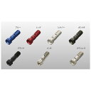 ●メーカー名：アクティブ / ACTIVE●商品名：バンジョーボルト P1.25W アルミ/メッキ●メーカー品番：14992529●JANコード：4538792015507商品の保証は、メーカー保証書の内容に準じます。●カラーメッキ●素材アルミ●仕様クラッシュワッシャー 3枚付属●特徴■バンジョーアダプターの固定に使用するボルト。■豊富なカラーバリエーションからお選びいただけます。■ボルトピッチにより、設定のないカラーもございます。●写真注意※画像はイメージです。メーカー車種年式型式・フレームNo.その他汎用※商品掲載時の適合情報です。年式が新しい車両については、必ずメーカーサイトにて適合をご確認ください。