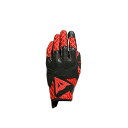 正規品／ダイネーゼ AIR-MAZE UNISEX GLOVES（606） サイズ：L 1815944 Dainese レザーグローブ バイク