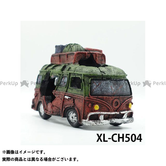 【正規品】アルファテック XL-CH504 ワゴン（中）車 バス 水槽 ケージ 飼育ケース インテリア オーナメント アクセサリー オブジェ オーナメント ジオラマ レイアウト 装飾 置物 観賞魚 爬虫類 熱帯魚 ALFA TEC