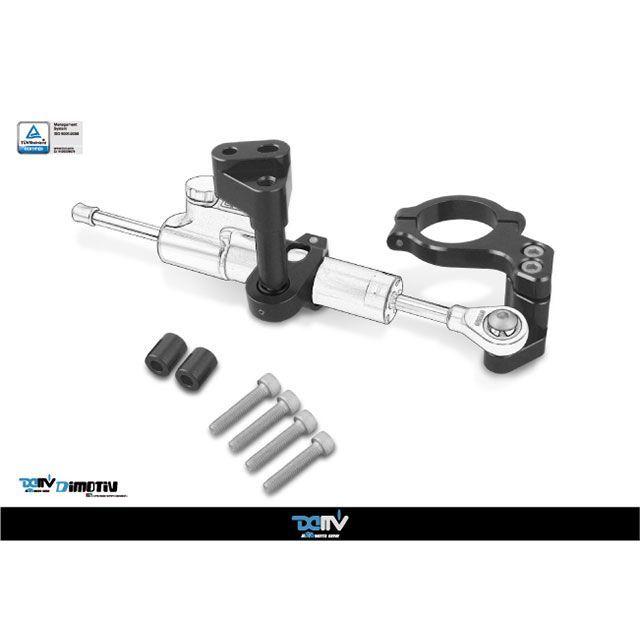 Dimotiv ステアリングダンパーマウントキット CB1100RS DI-DMK-HO-09-ohrins ディモーティブ ステアリ..