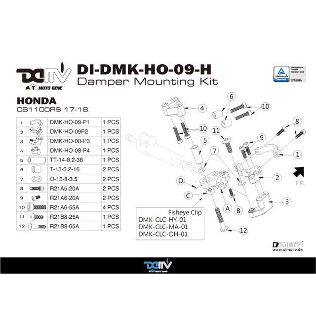 ディモーティブ ステアリングダンパーマウントキット CB1100RS DI-DMK-HO-09-ohrins Dimotiv ステアリングダンパー バイク CB1100RS 3