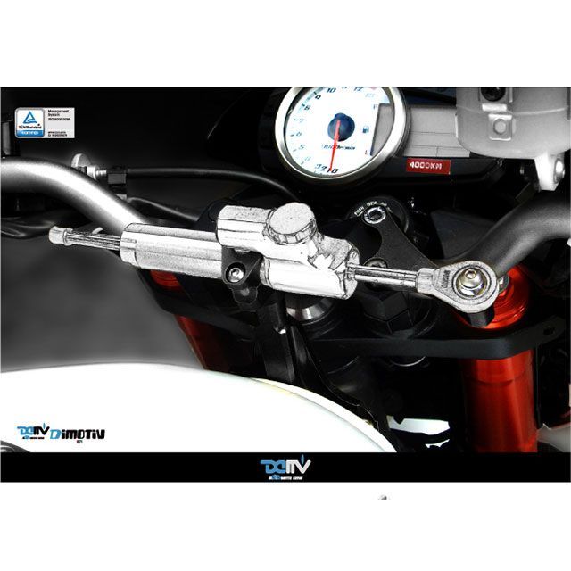 Dimotiv ステアリングダンパーマウントキット Z1000 Z750 DI-DMK-KA-02-hyperpro（CLS-HY01） ディモーティブ ステアリングダンパー バイク Z1000 Z750