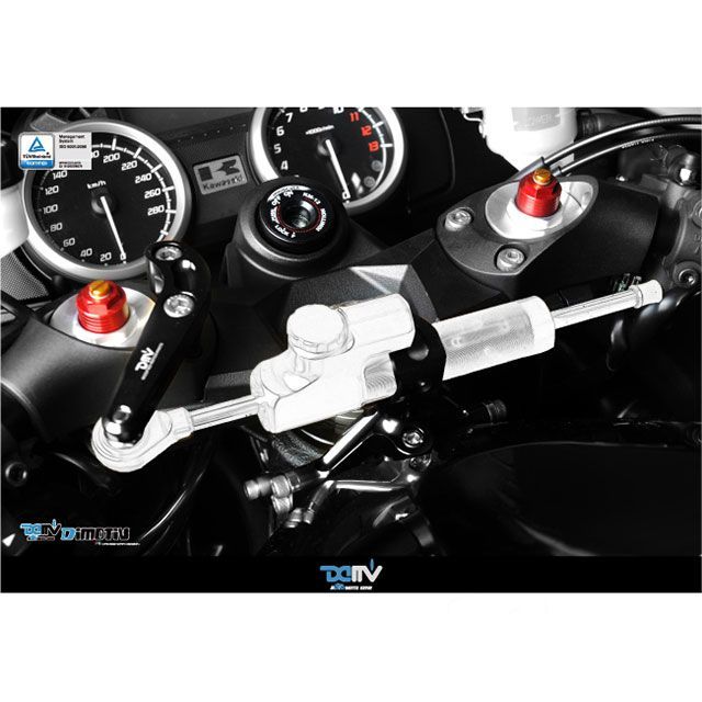 Dimotiv ステアリングダンパーマウントキット ZZR1400 ZX14 DI-DMK-KA-04-yss（CLS-YS-03） ディモーティブ ステアリングダンパー バイク ZZR1400（Ninja ZX-14R）