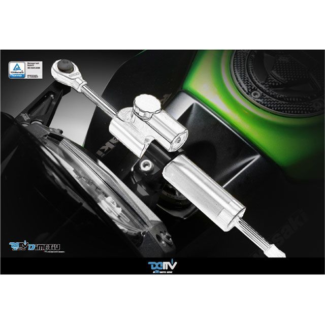 Dimotiv ステアリングダンパーマウントキット ER6N DI-DMK-KA-10-ohrins ディモーティブ ステアリング..