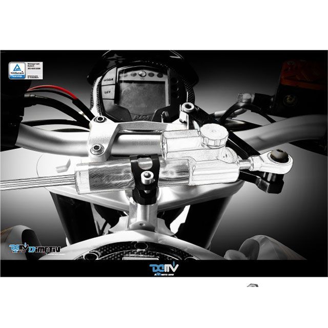 Dimotiv ステアリングダンパーマウントキット DUKE390 DI-DMK-KT-01-ohrins ディモーティブ ステアリン..