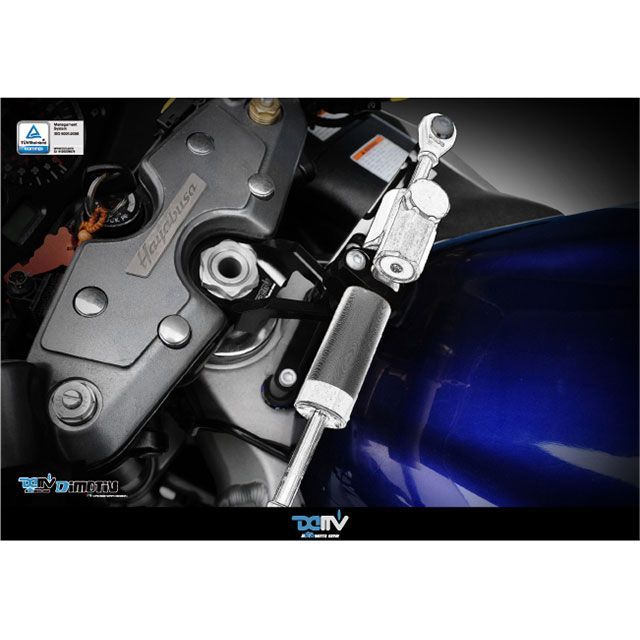 ディモーティブ ステアリングダンパーマウントキット GSXR1300 DI-DMK-SU-03-ohrins Dimotiv ステアリングダンパー バイク 隼 ハヤブサ