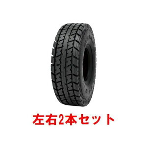 【メーカー直送】スパンキーズ ホンダ・ジャイロ用リヤタイヤ5.4-6（130/90-6）2本セット 186 メーカー在庫あり SPUNKYS スクータータイヤ バイク ジャイロキャノピー ジャイロアップ ジャイロX