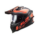 エルエスツーヘルメット EXPLORER F/エクスプローラーエフ（マットブラックオレンジ） サイズ：L 407012152L LS2 HELMETS オフロードヘルメット バイク