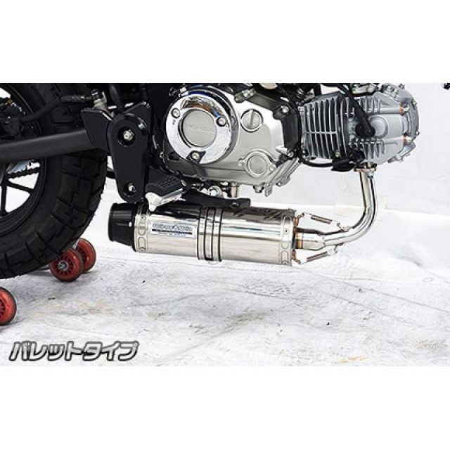 WirusWin モンキー125（8BJ-JB03）用 ダウンマフラー バレットタイプ ウイルズウィン マフラー本体 バイク モンキー125