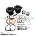 S&S シリンダー&ピストンキット 74”ローコンプ 66-84y ショベル ・013170 エス&エス ピストン バイク