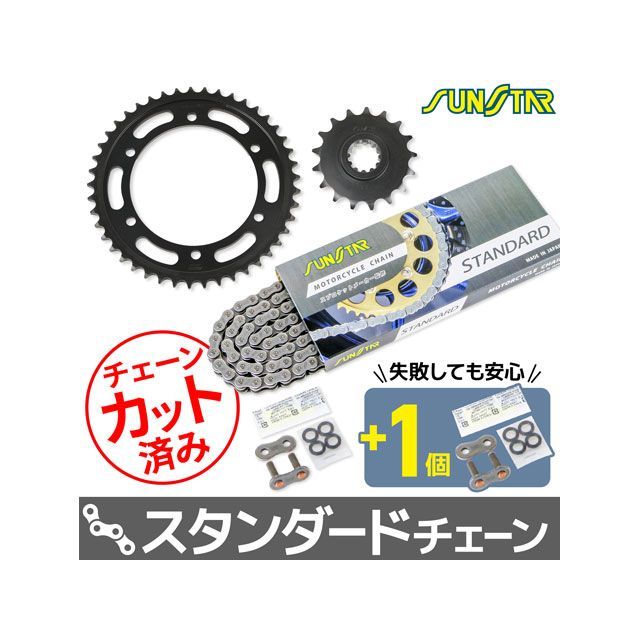 󥹥 KS50215 ץ3åȡʥɡ KS50215 SUNSTAR ץåȴϢѡ Х ZRX1100 ZRX1100-2