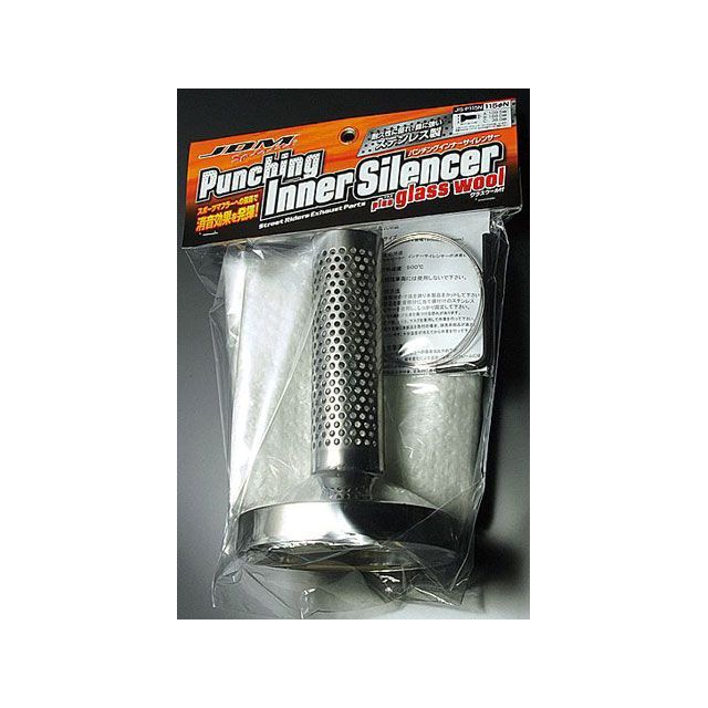 JDM パンチングインナーサイレンサー115パイ T JIS-P115T JDM 排気系