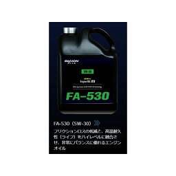 正規品／BILLION 86/BRZ専用エンジンオイル FA-530 5W-30 5.6L BOIL-FA530 BILLION オイル・添加剤 車 自動車