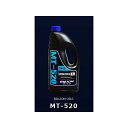 BILLION FRマニュアルトランスミッション専用ミッションオイル MT-520 2L BOIL-MT520-L20 BILLION オイル・添加剤 車 自動...