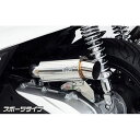 ●メーカー名：ウイルズウィン / WirusWin●商品名：PCX160（2BK-KF47）用 サイレンサー型エアクリーナーキット スポーツタイプ商品の保証は、メーカー保証書の内容に準じます。●備考PCX160用サイレンサー型エアクリーナーKitです。ボディはステンレス製で、還元パイプ対応です。ノーマルエアークリーナーから、ボルトオンで付け替えできます。ローダウン車両にも対応いたします。クリーナーにはパワーフィルターが装備されています。従来はパワーフィルターにあわせて、キャブレターのセッティングを行わなくてはいけませんでしたが、この商品は必要吸気量にあわせて無段階に調整できますので、キャブレターを取り外したりする作業が必要ありません。還元パイプ対応ということもあり、セッティング出しやすく、パワーアップが計れます。ノーマルマフラー、ウイルズウィン製マフラーを付けた場合のエアーの量は、最小限から、15mm〜25mmのばした範囲で、ベストセッティングが捜せ出せます。吸気口の形状はバズーカータイプ、ポッパータイプ、ジェットタイプ、スポーツタイプ、ユーロタイプブラックカーボン仕様、ユーロタイプステンレス仕様の6タイプをご用意いたしました。違いはデザインのみで性能には変わりありませんので、お客様のお好みに合わせてお選び頂けます。デザインカスタム重視の方、手軽にパワーフィルター化したい方などに特にお勧めです。WirusWinステッカー、WirusWinプレート付属。●ご注意※車体型式：2BK-KF47 に適合します。その他の型式には適合しませんのでご注意下さい。※ボアアップ、駆動系、抜けの良いマフラーに変更などの改造をされている場合は、インジェクションコントローラーなどでのセッティングが必要となることがあります。また、さらなるパワーアップを望む方にもインジェクションコントローラーなどでのセッティングは必要です。●写真注意※画像はイメージです。●■WirusWinの注意書【取り付けに関するご注意】WirusWin社の商品には、一部取り扱い説明書がついておりませんので、商品の取り付けは一般の方が行う場合でも取付けに責任を持てる方が、作業をして下さい。WirusWin社の商品は、オートバイのドレスアップ、カスタムを目的として開発 、製造されております。また、徹底的なコストの削減のためにWirusWin社が余分とみなしたものは、一切入っておりません。取付けの際、オートバイ及び商品の固体差により、ワッシャ類、ステー類の移動、追加、取外し、または、キャブレターのセッティング等を行わなければならない場合があります。その際にかかる費用につきましてはお客様で負担して頂きます。万が一、WirusWin社の商品が原因で本人または他人及び物品に損害を与えた場合、万が一商品が不適合品、不良品であってもWirusWin社および当社では責任を負い兼ねます。各自様の責任にて取り扱い下さいますよう、お願い申し上げます。メーカー車種年式型式・フレームNo.その他ホンダPCX1602BK-KF47※商品掲載時の適合情報です。年式が新しい車両については、必ずメーカーサイトにて適合をご確認ください。