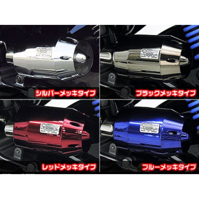 【正規品】WirusWin マジェスティS（2BK-SG52J）用 ブリーズタイプエアクリーナーキット カラー レッドメッキ ウイルズウィン エアクリーナー バイク マジェスティS