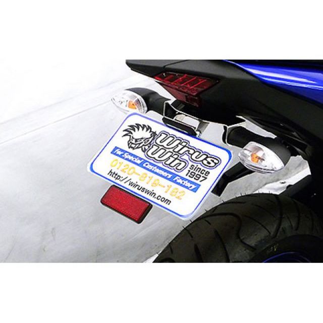 WirusWin YZF-R25（2BK-RG43J）/YZF-R3（2BL-RH13J）用 フェンダーレスキット ウイルズウィン フェンダ..