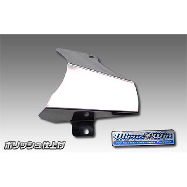 WirusWin MT-25/MT-03用 ヒートガード タイプ ポリッシュ仕上げ ウイルズウィン マフラーカバー・ヒートガード バイク MT-03 MT-25
