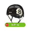 正規品／Melonhelmets（自転車） 8ボール サイズ：XXS-S? MUA.G001G.XS Melonhelmets ヘルメット 自転車