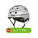Melonhelmets スクリブル サイズ XL-XXL MUA.G089G.XL Melonhelmets(自転車) ヘルメット 自転車(4)
