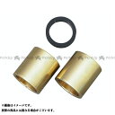 Kibblewhite キッカーシャフトブッシュ&シールセット 66-83y BT ・020853 キブルホワイト その他エンジン関連パーツ バイク ショベル