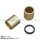 Kibblewhite キッカーシャフトブッシュ&シールセット +.005” 66-83y BT ・020854 キブルホワイト その他エンジン関連パーツ バイ...