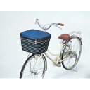 orinpas 前カゴ用カバー 2段式(ネイビー) OF-PB オリンパス(自転車) アクセサリー 自転車(4)