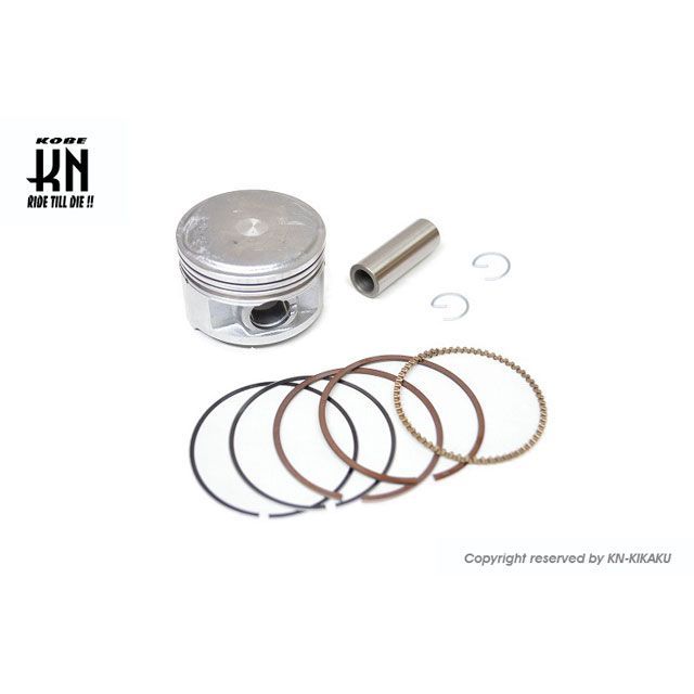 kn926 ピストンキット59mm/150cc 125-0024-2 メーカー在庫あり KN企画 ピストン マジェスティー125
