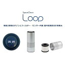 TECO LOOP(シルバー) TT-24HF-SL タムラテコ 家電 日用品(2)