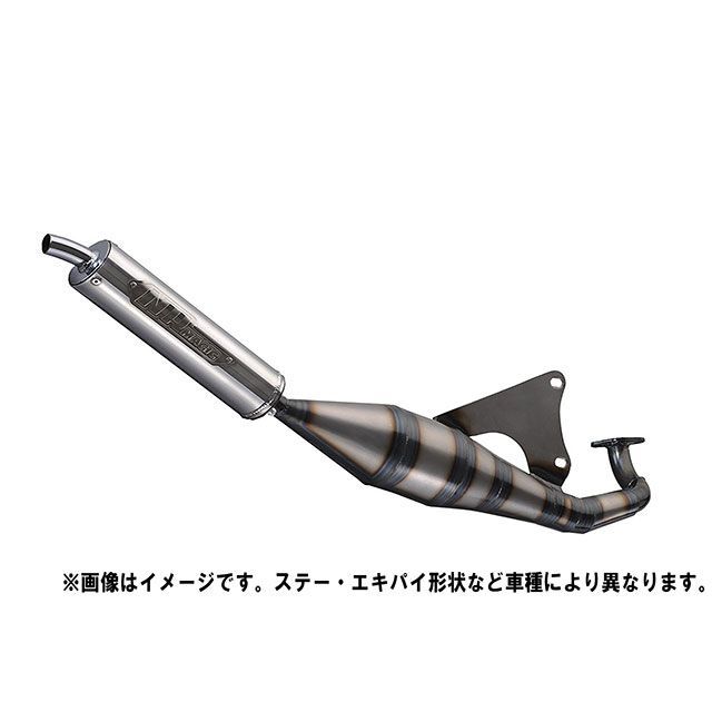 NR MAGIC BOOST-SP（ブーストSP） セッティングパーツ付/3DテクノロジーSUSサイレンサー採用 MC9970-H10000 NRマジック チャンバー本体 バイク ライブDio/ZX/J/S