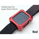 GILD design Solidbumper for Apple Watch 40mm(レッド) Series4.5.6/SE用 49352 GILD design(mobile item) アクセサリー 日用品