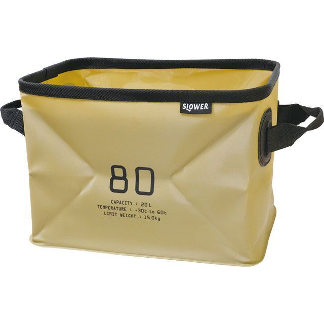SLOWER ハングストック ストレージ 20L(サンド) SLW121 SLOWER 野外アイテム キャンプ