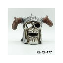 ALFA TEC XL-CH477 ドクロ 骸骨 ガイコツ 角(小)水槽 ケージ 飼育ケース インテリア オーナメント アクセサリー オブジェ オーナメント ジオラマ レイアウト 装飾 置物 観賞魚 爬虫類 熱帯魚 XL-CH477 アルファテック ア…