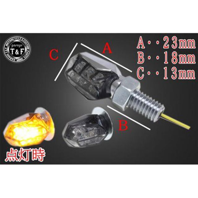 ガレージT&F 超小型ダイヤカットウィンカー（LED）メッキ ダークレンズ仕様キット ウインカーステー：A SL150CRDA T&F ウインカー関連パーツ バイク 汎用 3